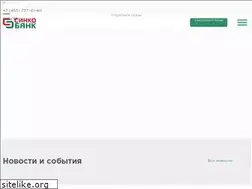 Sites similar to sinko-bank.ru