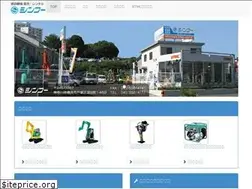 Sites similar to sinko-com.jp