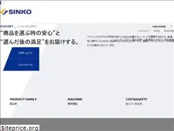 Sites similar to sinko-ltd.co.jp