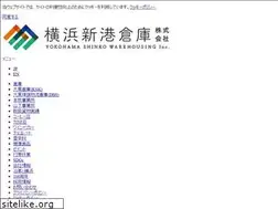 Sites similar to sinko-soko.jp