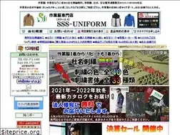 Sites similar to sinko-uf.co.jp