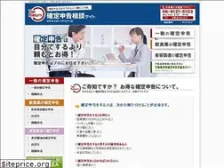 Sites similar to sinkoku.jp