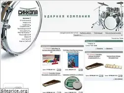 Sites similar to sinkopa.ru