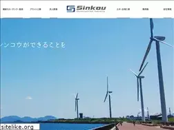 Sites similar to sinkou-inc.jp