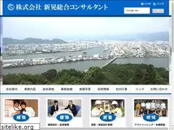 Sites similar to sinkousougou.com