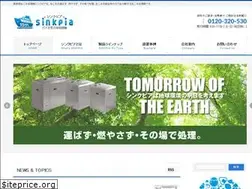 Sites similar to sinkpia-j.co.jp