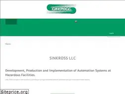 Sites similar to sinkross.ru