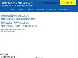 Sites similar to sinkura-hsp.com