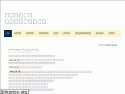 Sites similar to sinkyogo.com