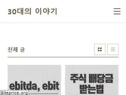 Sites similar to sinlimnom.co.kr