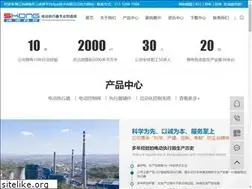 Sites similar to sinlineasenelmapa.com