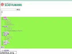 Sites similar to sinloihi.co.jp