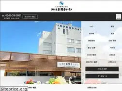 Sites similar to sinmaiko-heights.com