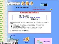 Sites similar to sinmaiko.jp