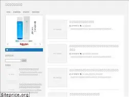 Sites similar to sinmaikun.com