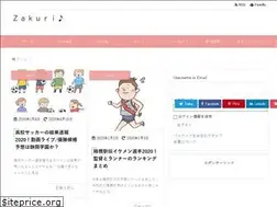 Sites similar to sinmama123.com