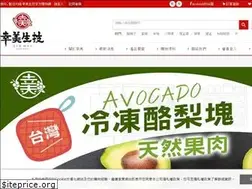 Sites similar to sinmei.tw