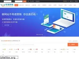 Sites similar to sinmeng.net