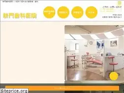 Sites similar to sinmon-dent.com