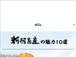 Sites similar to sinmura.com