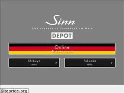 Sites similar to sinn-depot.jp