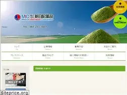 Sites similar to sinnippai.co.jp