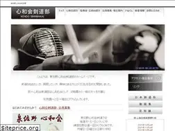Sites similar to sinnwakai.com