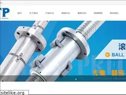 Sites similar to sino-bp.com