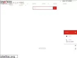 Sites similar to sino-edu.cn