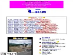 Sites similar to sino-fudosan.co.jp