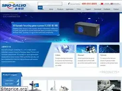 Sites similar to sino-galvo.com