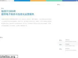 Sites similar to sino-i.com