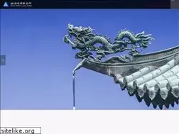Sites similar to sino-law.cn