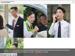 Sites similar to sino-propertyservices.com