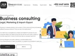 Sites similar to sino-services.com
