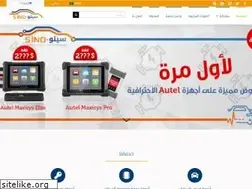 Sites similar to sinoautotech.com