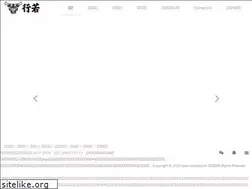 Sites similar to sinobd.com