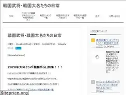 Sites similar to sinobi22.com