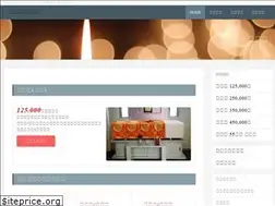 Sites similar to sinobusiki.com