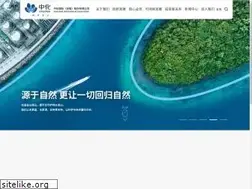 Sites similar to sinochemintl.com