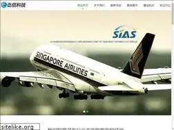 Sites similar to sinocss.com