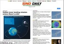 Sites similar to sinodaily.com