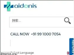 Sites similar to sinodiahealthcare.com