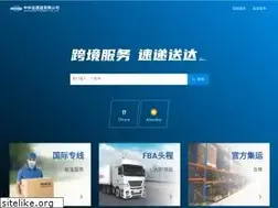 Sites similar to sinoex.com.cn