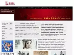 Sites similar to sinohits.net