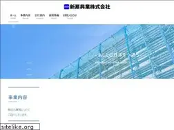 Sites similar to sinohkogyo.com