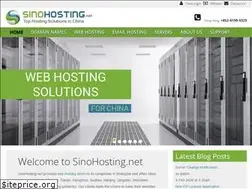 Sites similar to sinohosting.net