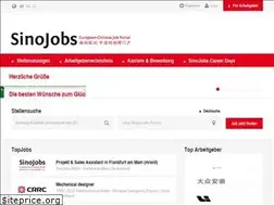 Sites similar to sinojobs.com