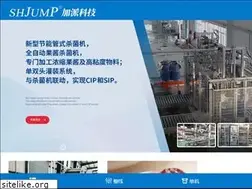 Sites similar to sinojump.com
