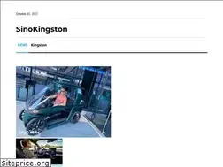 Sites similar to sinokingston.com